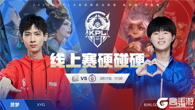 终结能力稳 终结能力稳