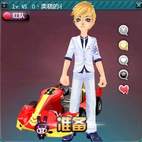 引人关注的 引人关注的