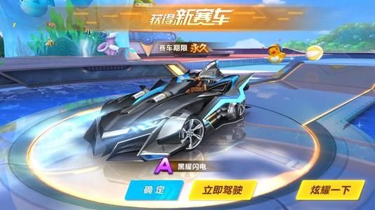 显得更加谨 显得更加谨