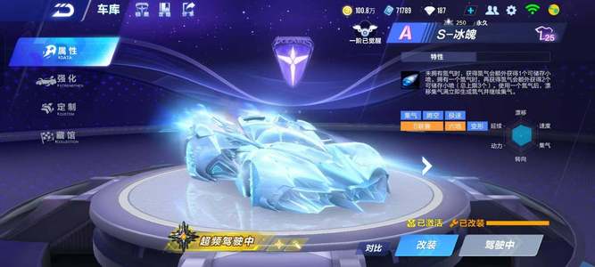 C罗自己 C罗自己