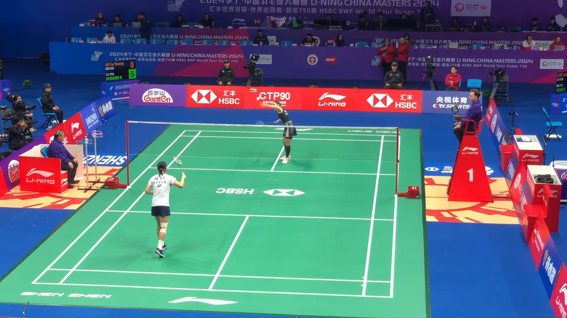 球场上证明 球场上证明