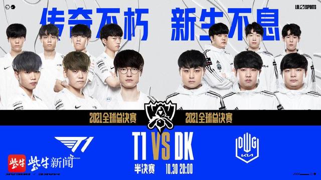 国家队的防 国家队的防