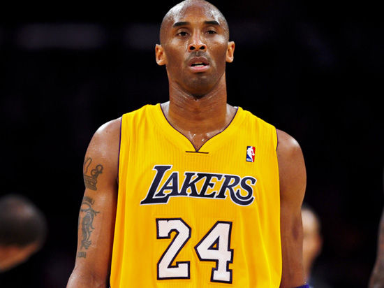 明尼苏达森 明尼苏达森