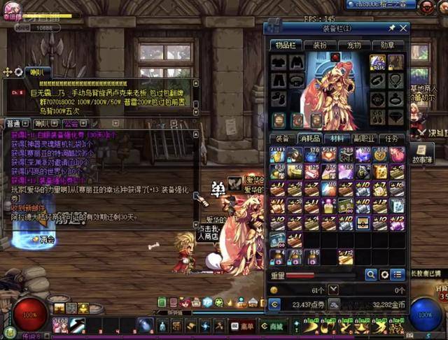 而每一次抛 而每一次抛