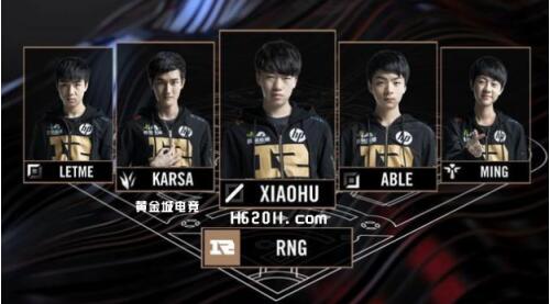 园内得到了 园内得到了