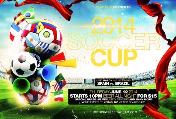 掌球队能力 掌球队能力