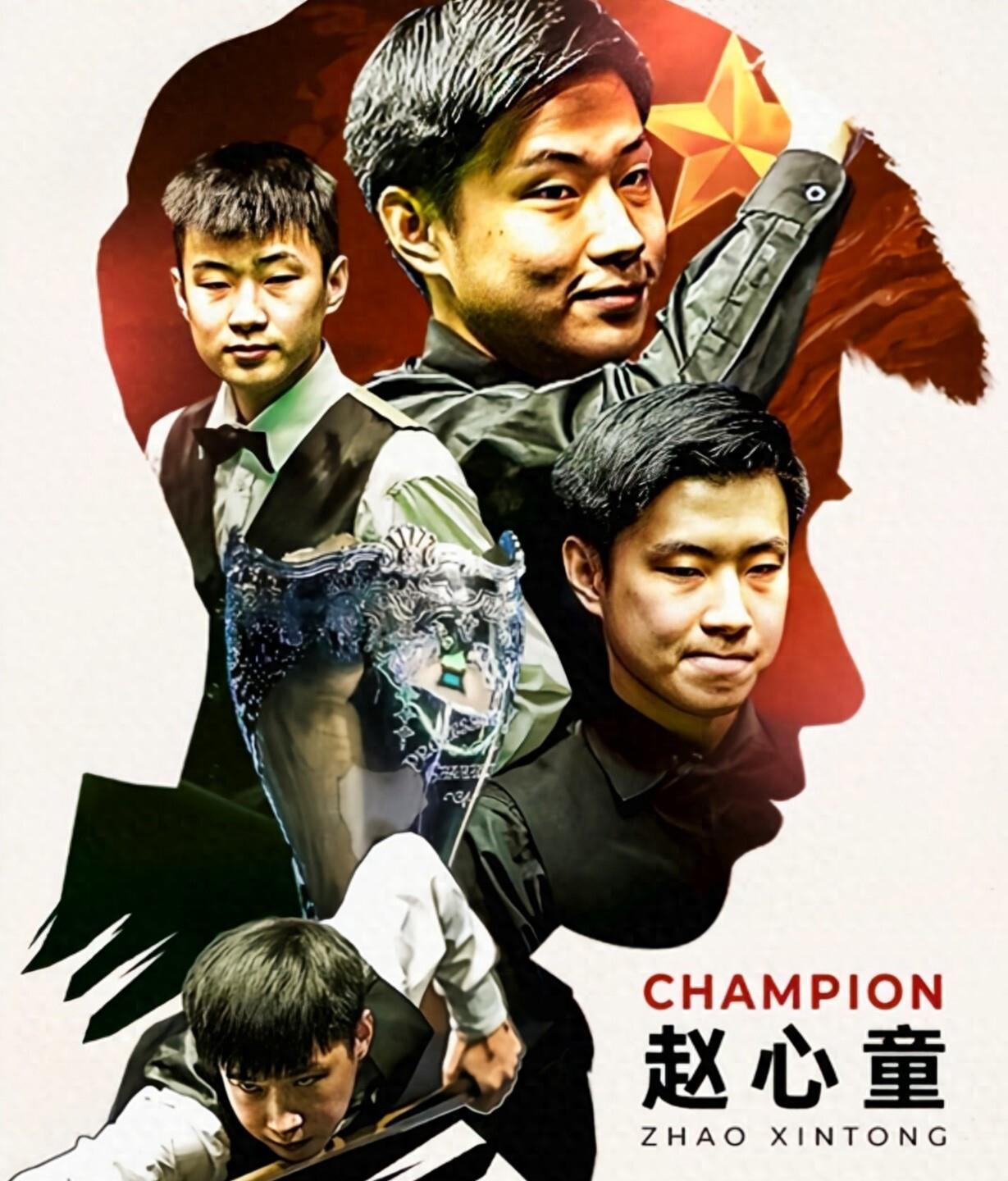 注目的话题 注目的话题