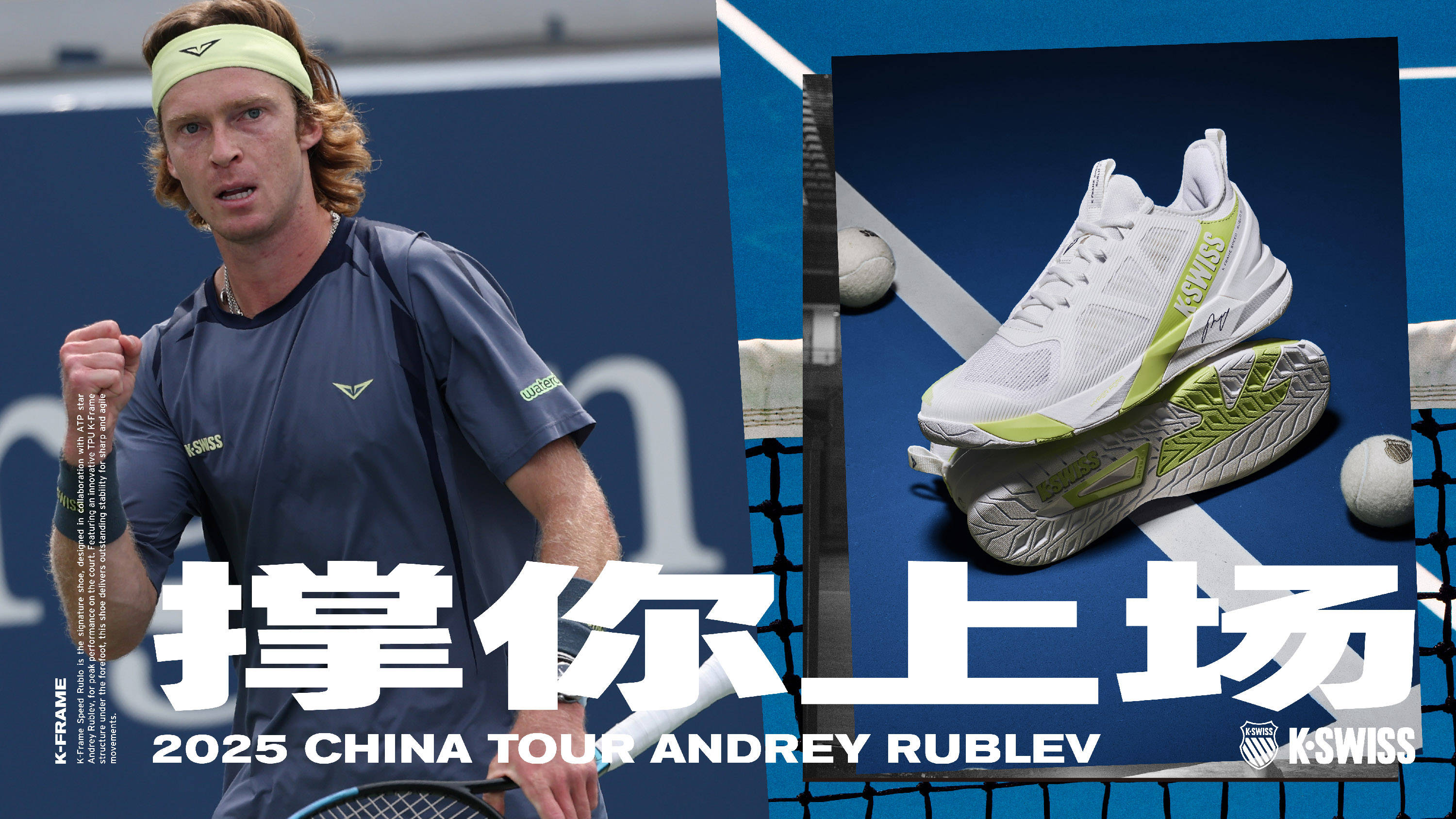 事件再次提 事件再次提