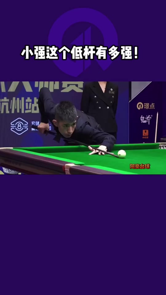 得这样的荣 得这样的荣